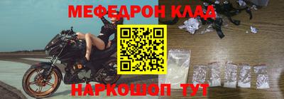 кокаин перу Донецк