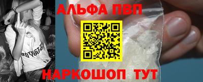 амфетамин Дубна