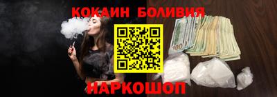 амфетамин Дубна