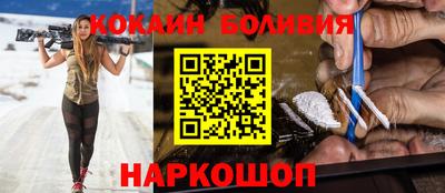 бошки Донской
