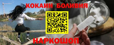 амфетамин Дубна