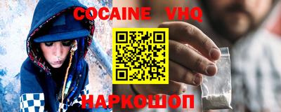 амфетамин Дубна