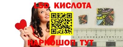 бошки Донской