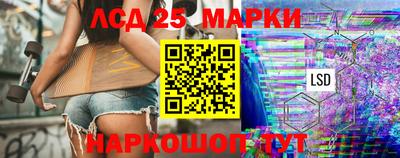 бошки Донской