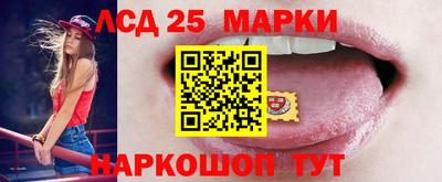 кокаин перу Донецк