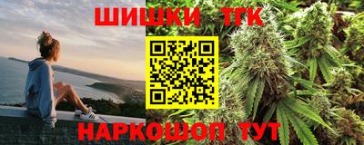 круглые Ярцево