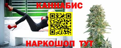 кокаин перу Донецк