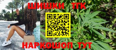 кокаин перу Донецк