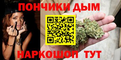 кокаин перу Донецк