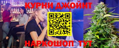 бошки Донской