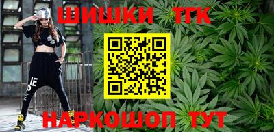 бошки Донской