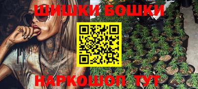 кокаин перу Донецк