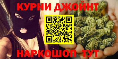 бошки Донской