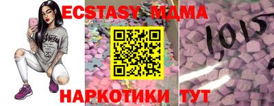кокаин перу Донецк