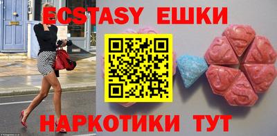 амфетамин Дубна