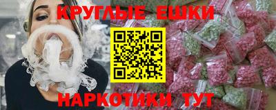 амфетамин Дубна