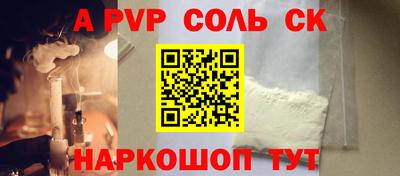 амфетамин Дубна