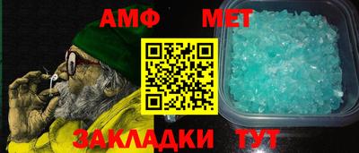 бошки Донской