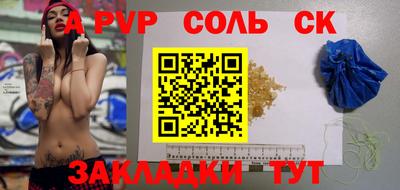 амфетамин Дубна
