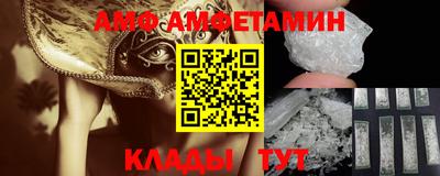 бошки Донской