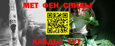 амфетамин Дубна