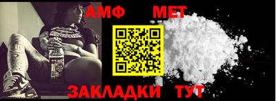 бошки Донской
