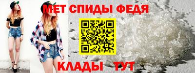 бошки Донской