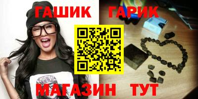амфетамин Дубна