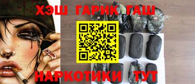 бошки Донской