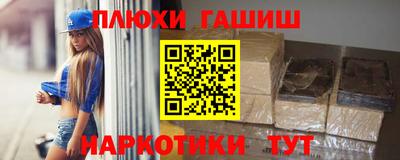 кокаин перу Донецк