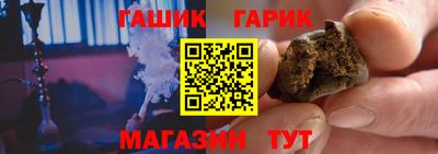 амфетамин Дубна