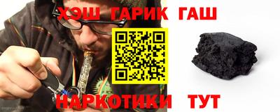 первитин Янаул