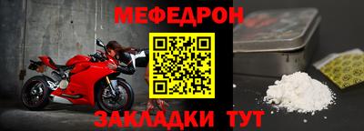 кокаин перу Донецк
