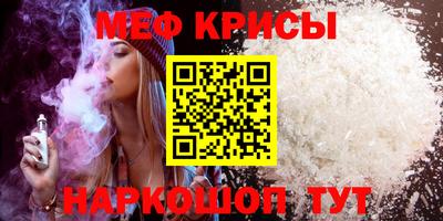 кокаин перу Донецк