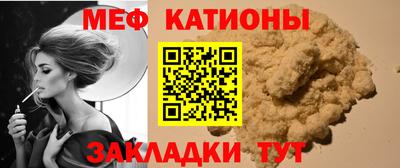 амфетамин Дубна